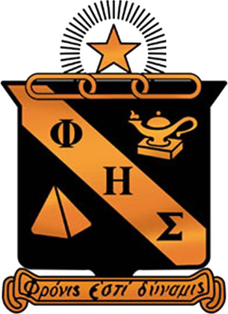 phi-eta-sigma-honor-society-logo