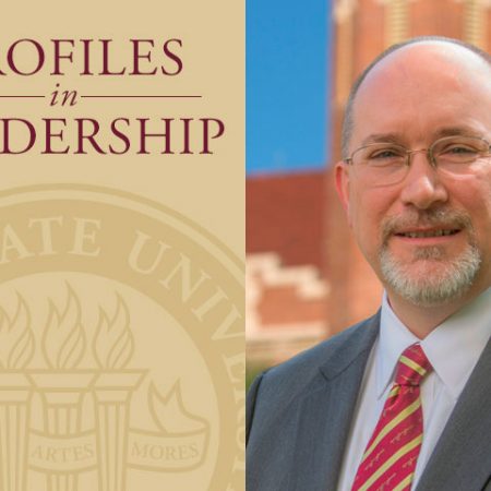 In April 2016, Dean Michael Hartline became the sixth person to lead FSU’s College of Business since it was founded in 1950.