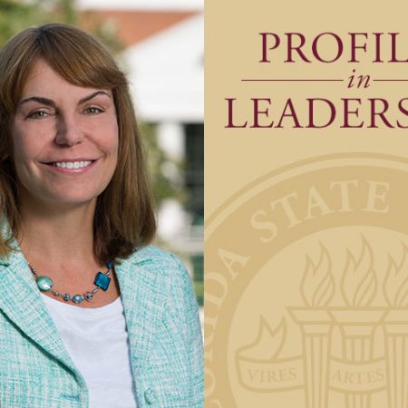 Erin O'Hara O’Connor became the eighth dean in the 50-year history of the FSU College of Law in July 2016.