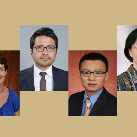 Judy Delp, Jose Mendoza-Cortes, Zhibin Yu and Mei Zhang are the winners of the latest GAP awards competition.
