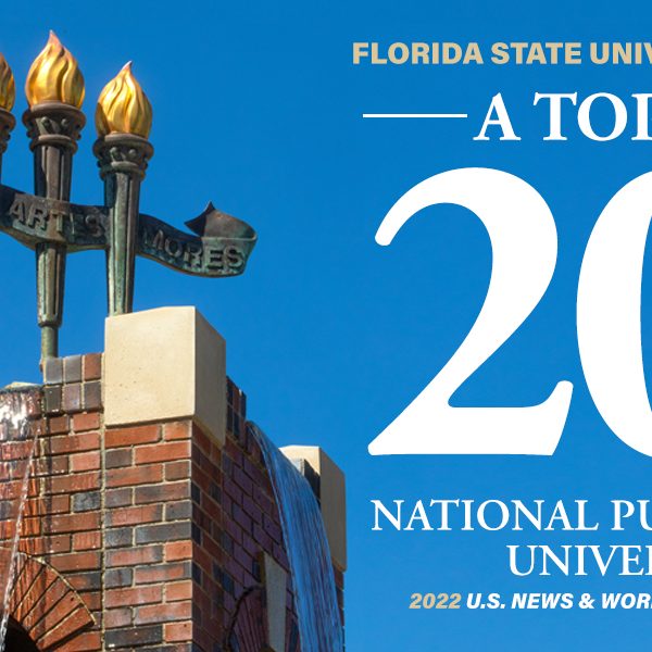 Florida State University - A Top 20 National Public University