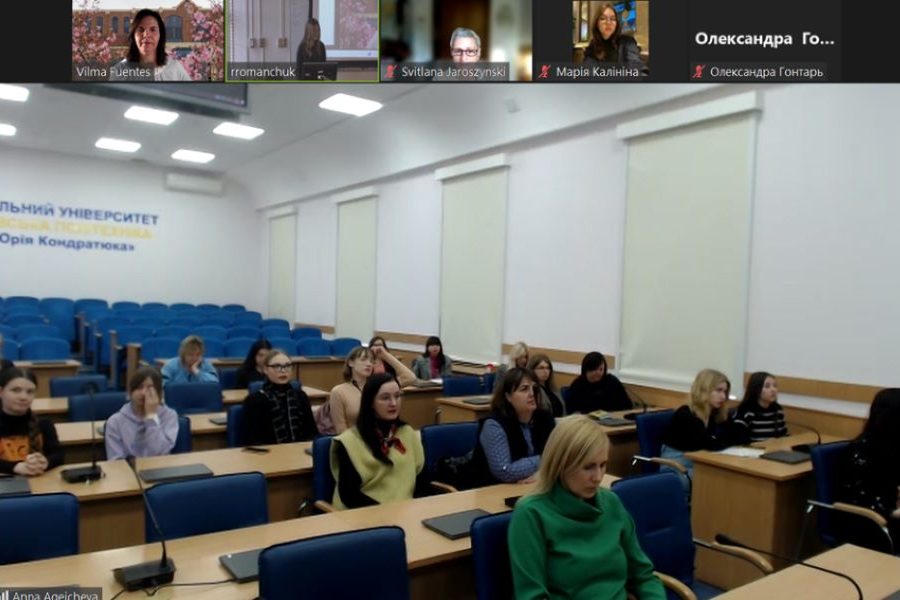 FSU students and faculty participated in a virtual philology conference with National University Poltava Polytechnic on March 21. (Vilma Fuentes, LSI)