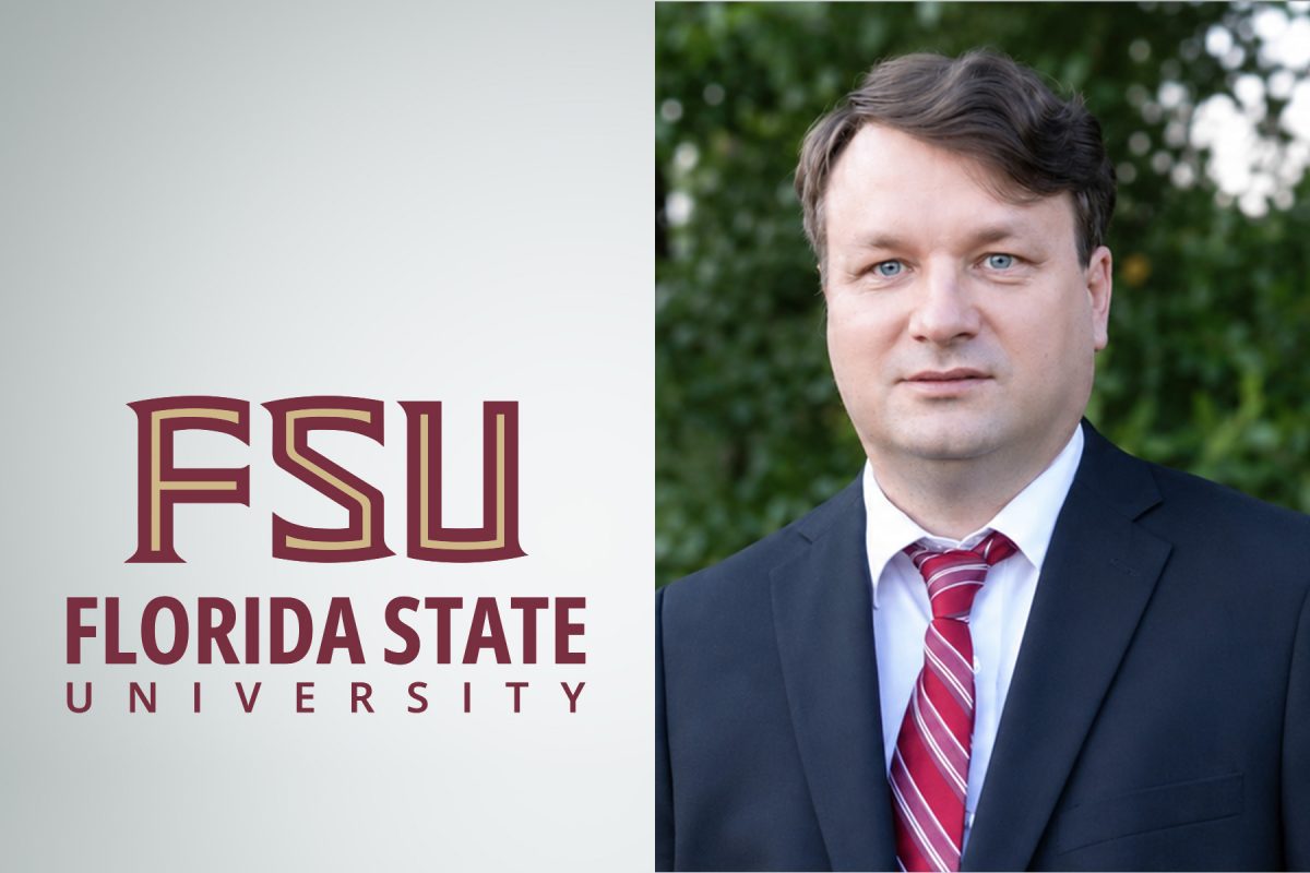 A composite graphic with the Florida State University logo on the left and a portrait of Michael Gubanov on the right.