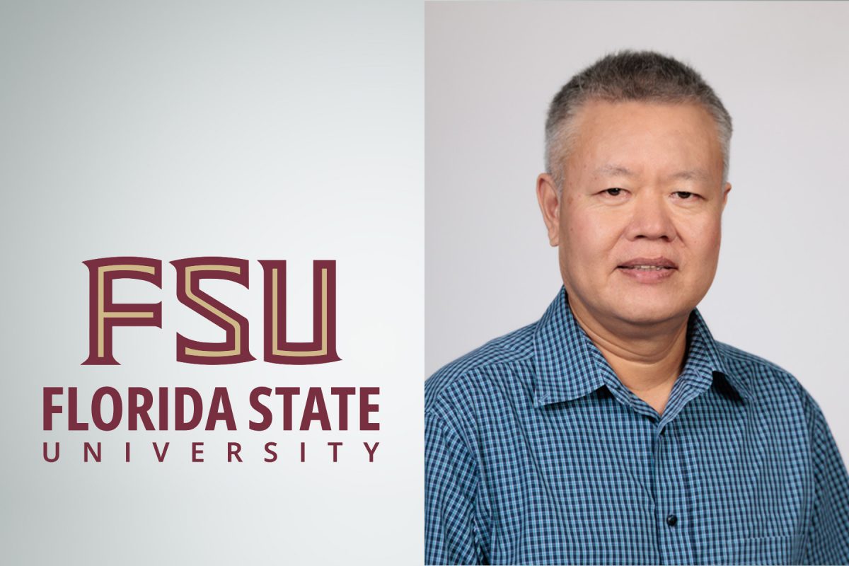 A composite graphic showing the Florida State University logo and a photo portrait of Weikuan Yu.